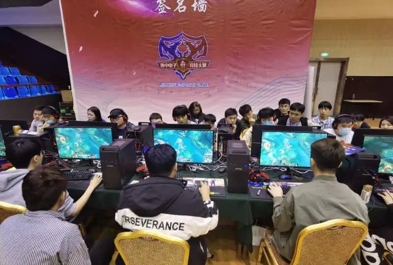 起了更换主