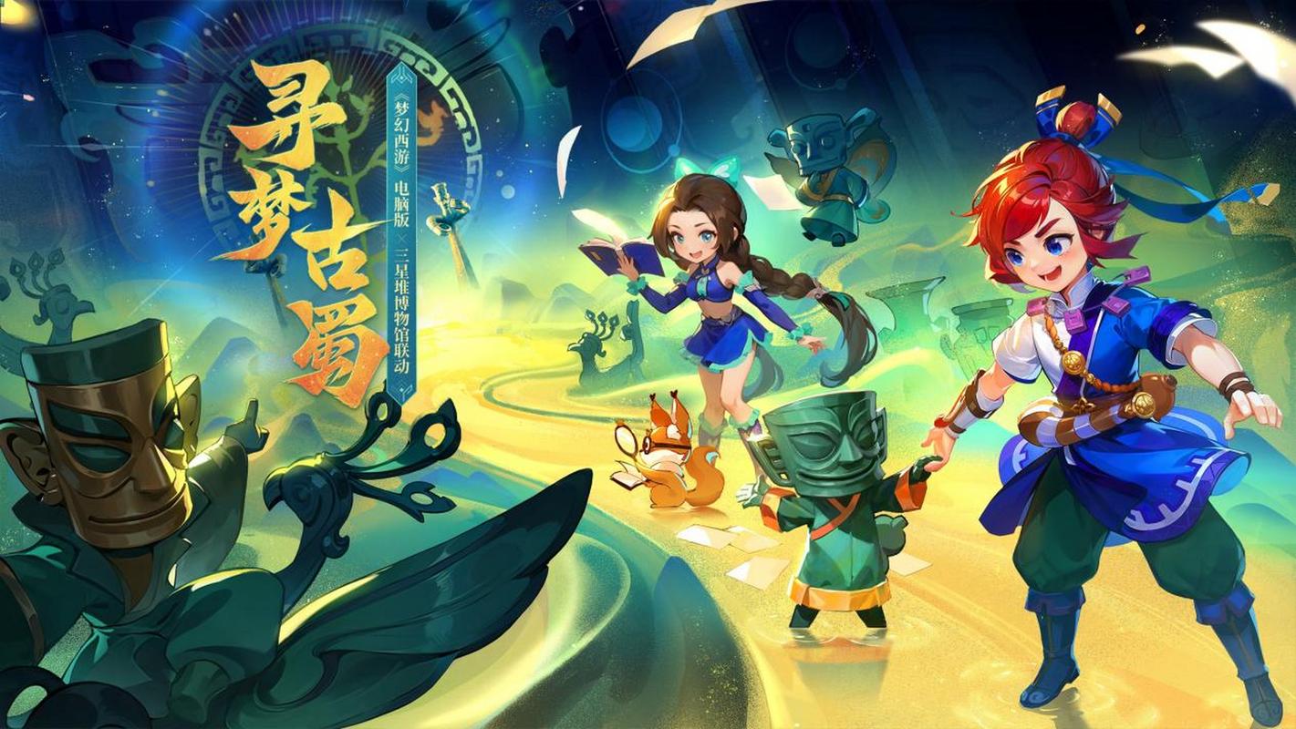 在逐渐成为