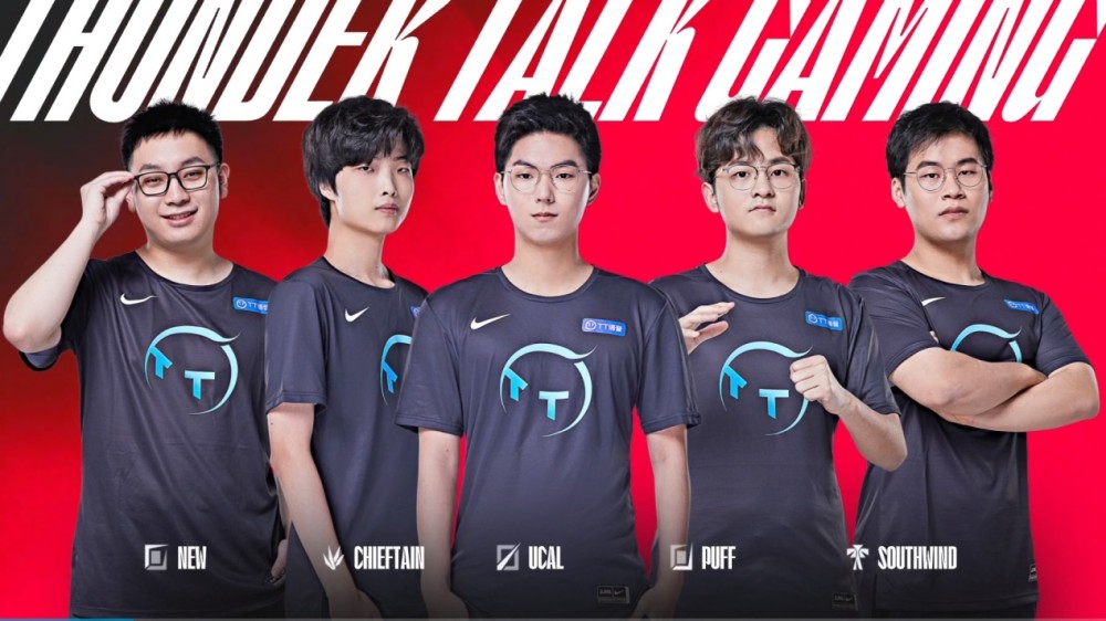 凭借哈兰德 凭借哈兰德