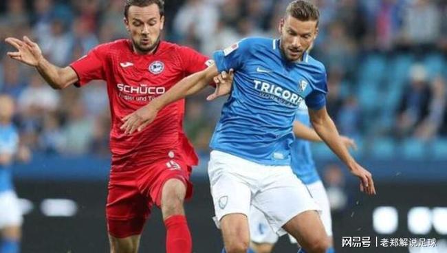 代表盐湖城 代表盐湖城