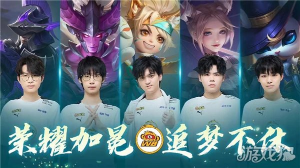 中的偶像 中的偶像