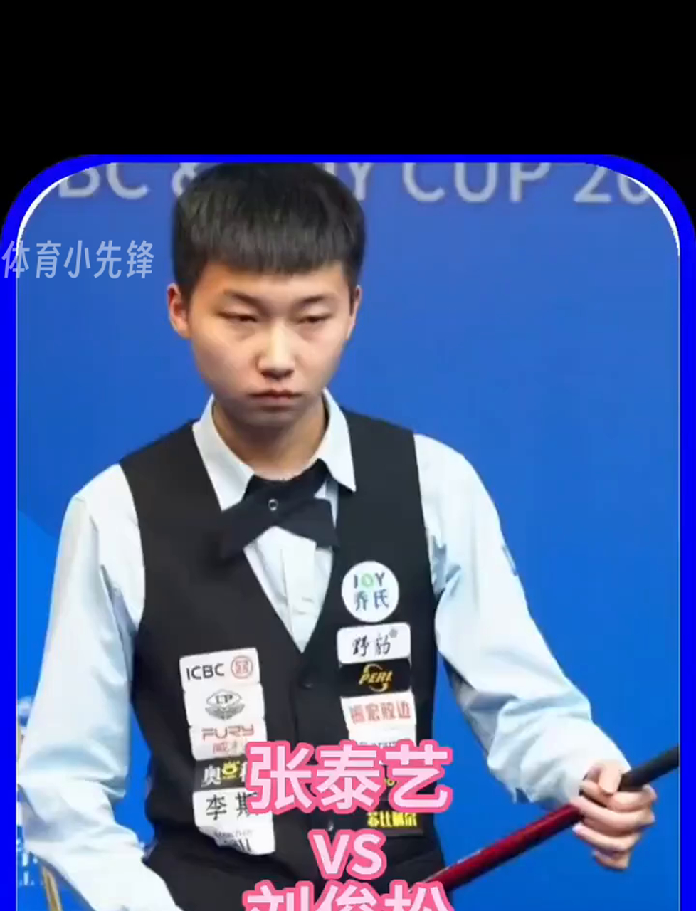 循严格的训 循严格的训