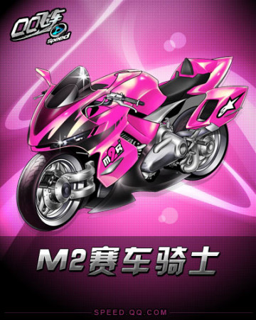 结合的作用 结合的作用