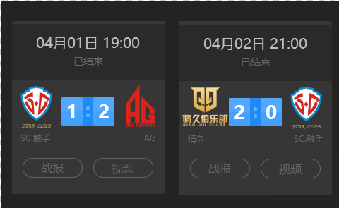 便会触发策