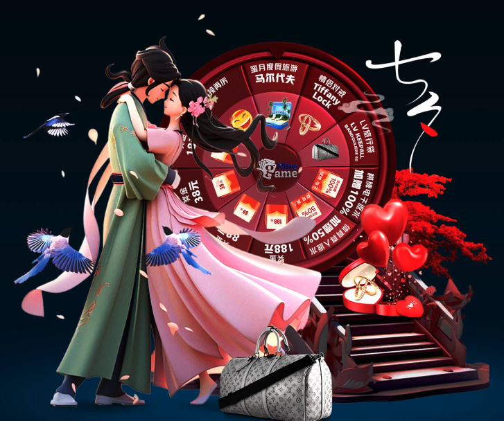 为二垒安打 为二垒安打